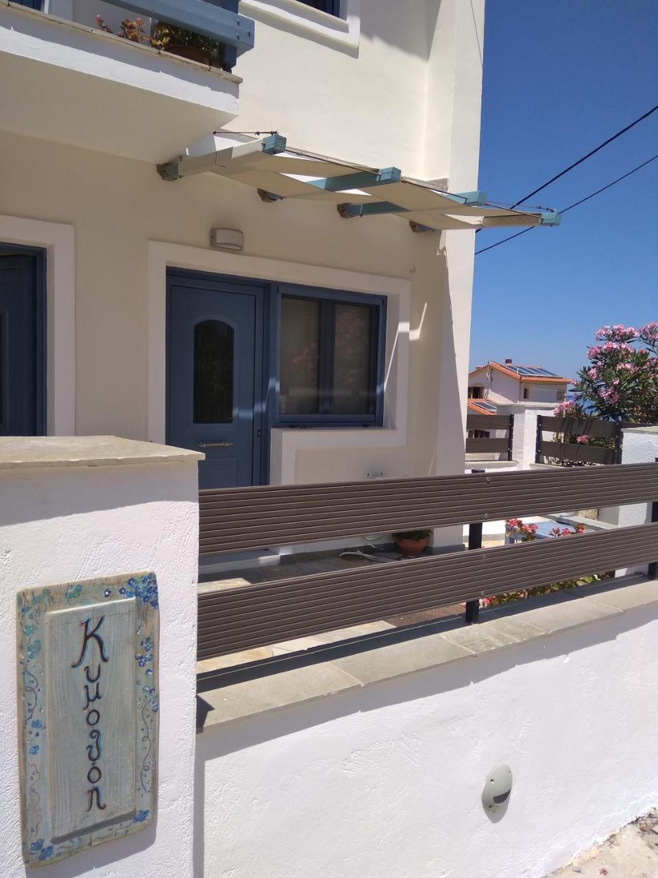Apartamento Kimothoy Armenistis  Exterior foto